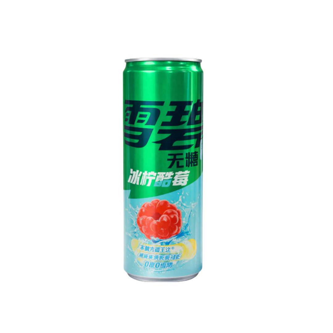 SPRITE FRAMBOISE ET CITRON SANS SUCRE