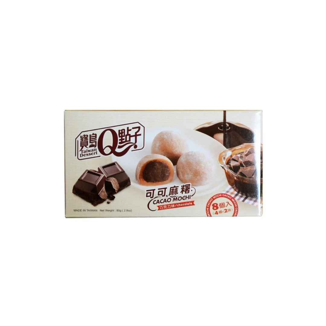 ROYAL FAMILY CACAO MOCHI PURE CHOCOLADE